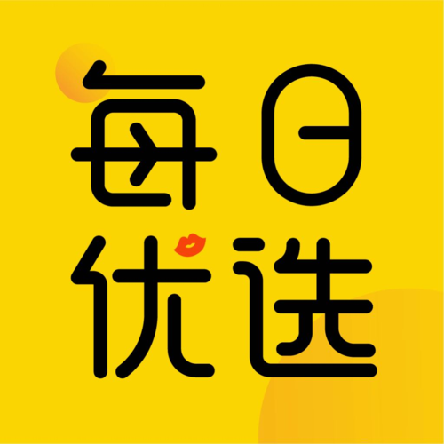 优选借口袋版