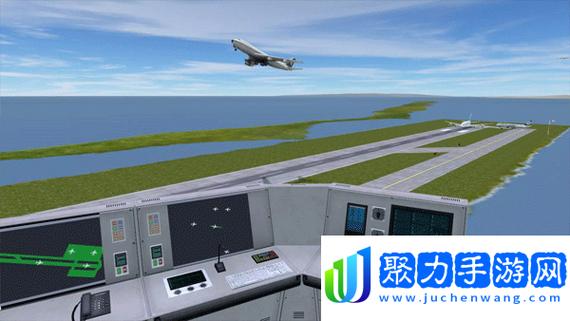 疯狂机场