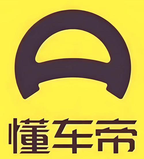 懂车帝app
