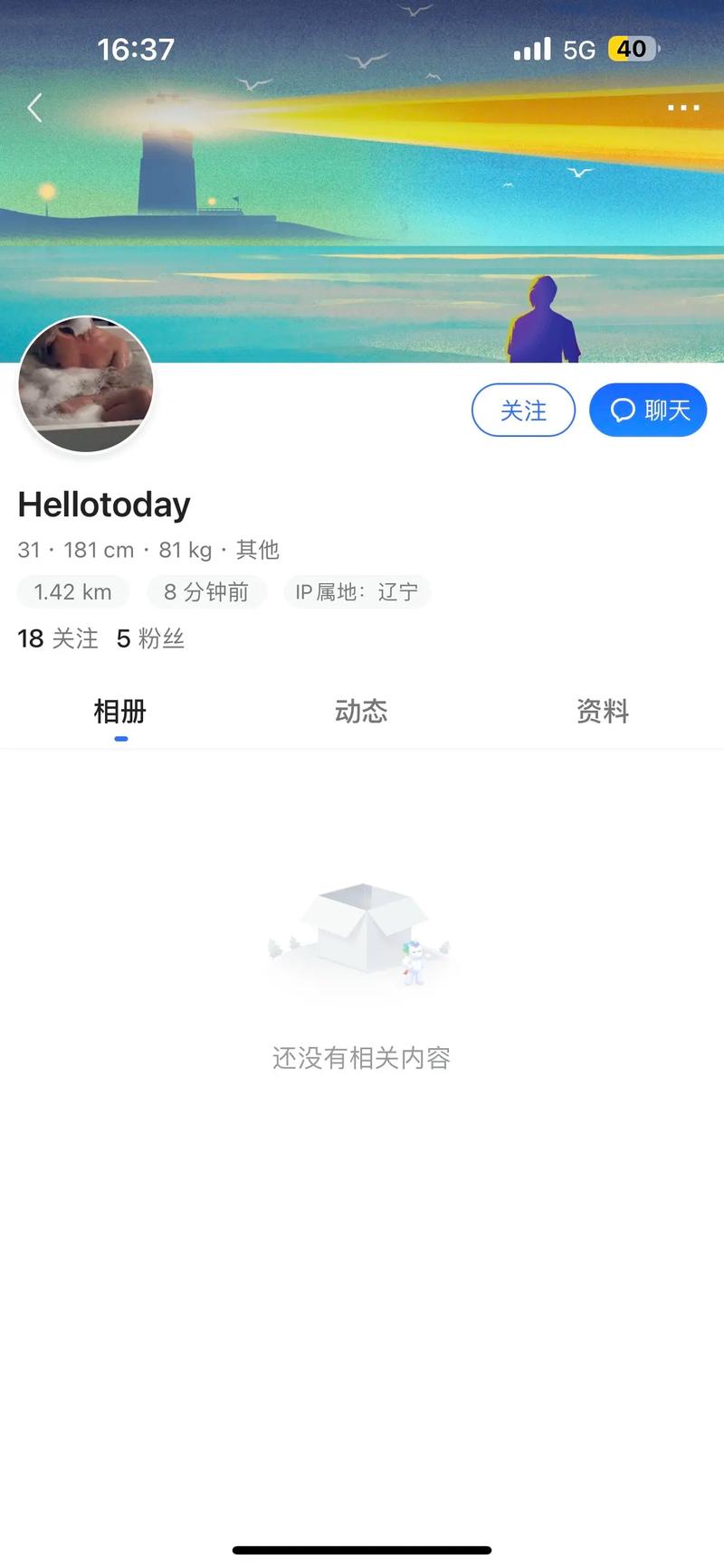 blued20