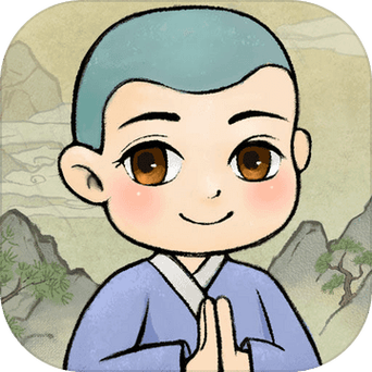 出家模拟器无限直装版