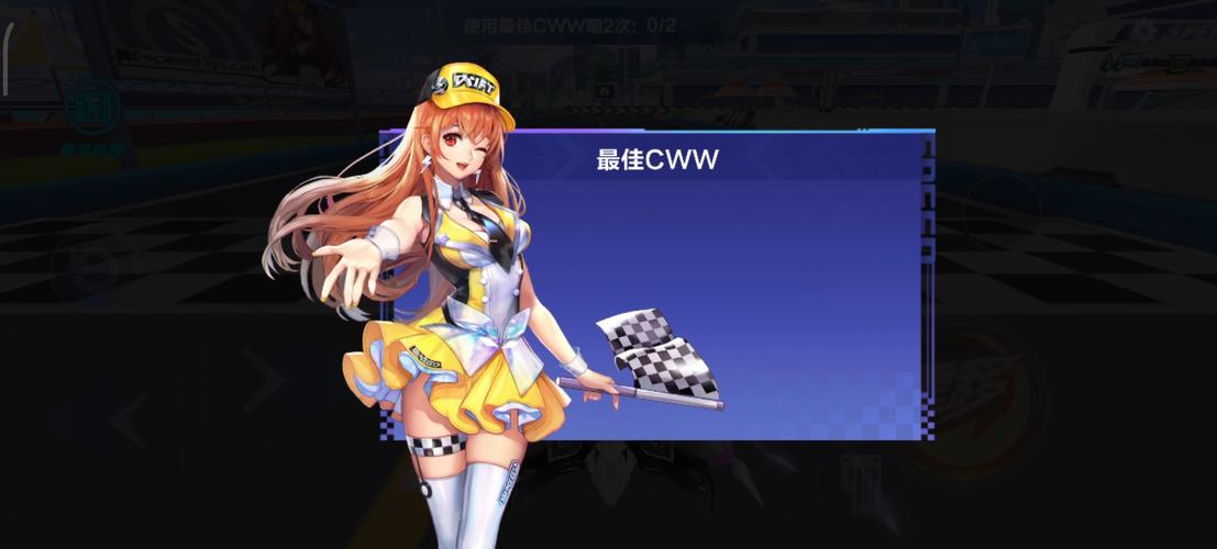 小橘子