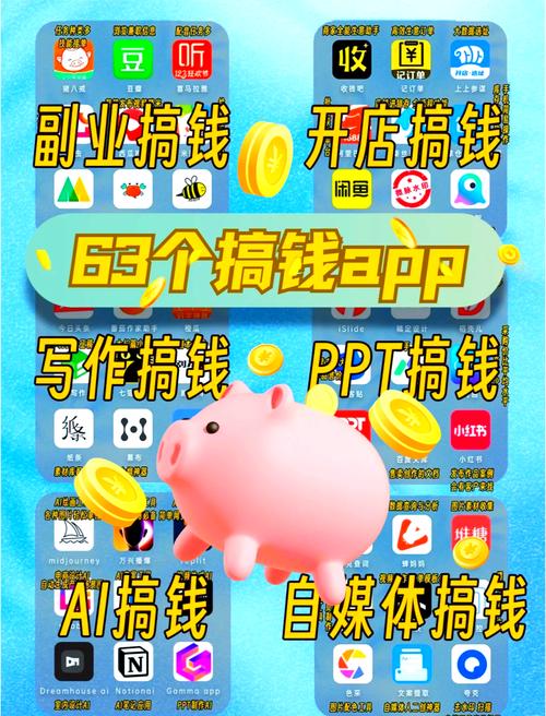 3k游戏粉色版本