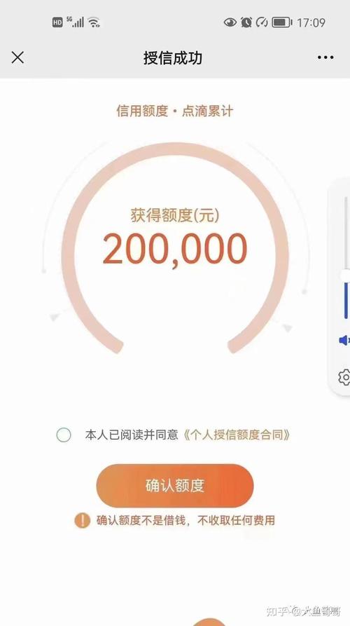 长银58贷款官网最新版永久会员app