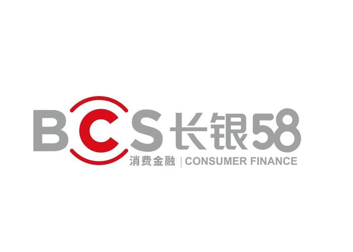 长银58贷款官网提米版