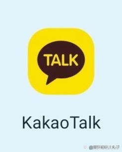 kakaopa