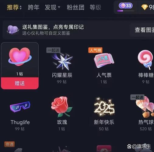 暗夜直播app
