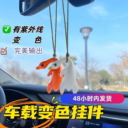 大鹅官方正版下载最新版