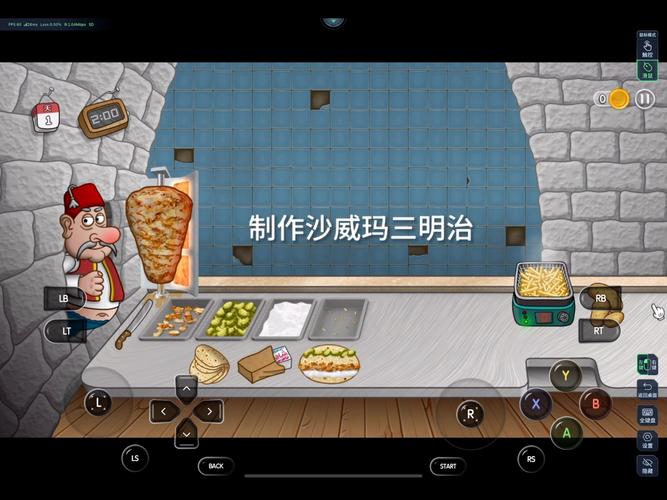mola最新官方正式版
