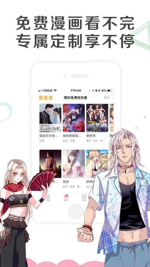 啵乐官方版