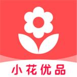 小花优品贷款