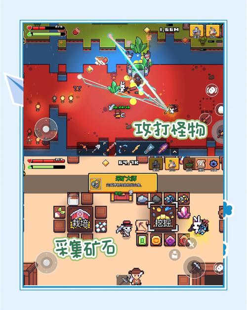 浮岛物语官网最新版本