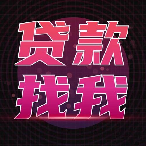 夜行汉化版