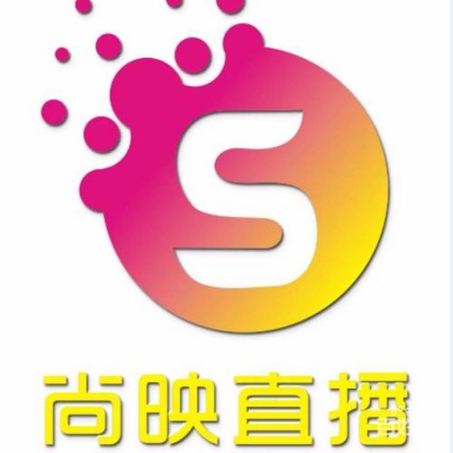 艾尚直播