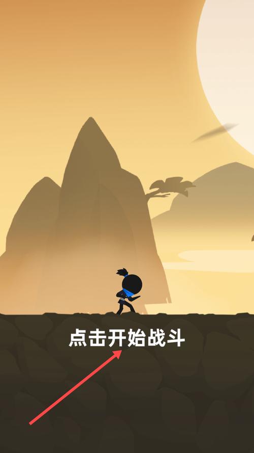 我功夫贼溜免广告