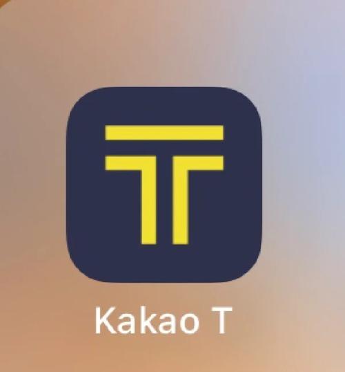 kaka接码平台