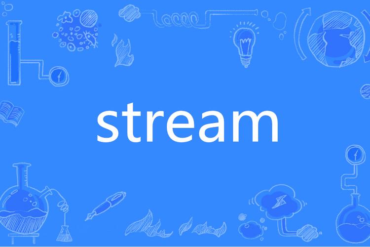 Stream手机版