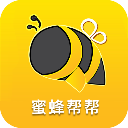 下载蜜蜂