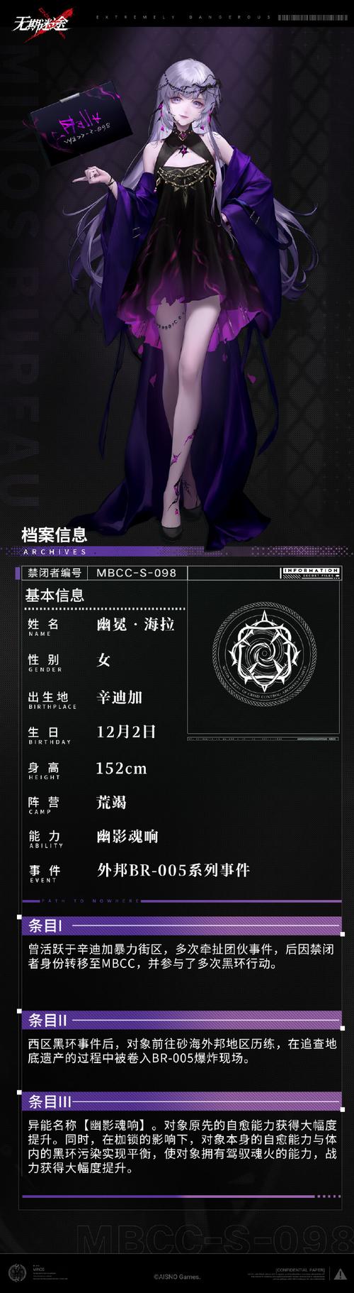 MBCC魔盒官网