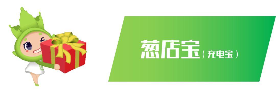 油葱app最新版本下载剧场版