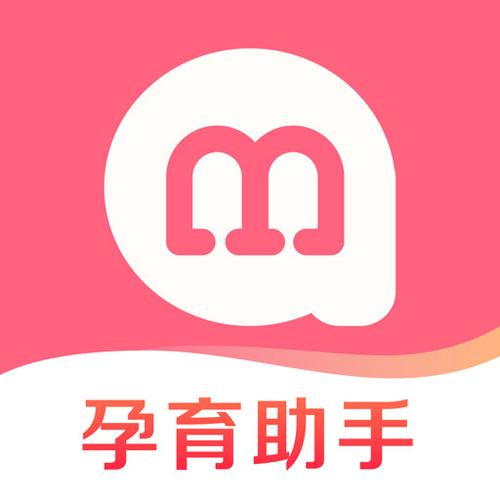 妈妈帮