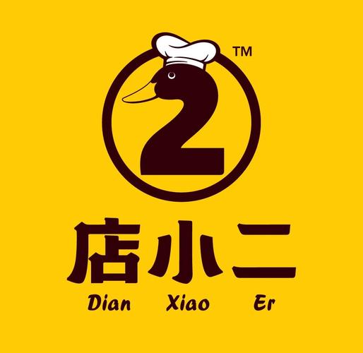 小二剧场版