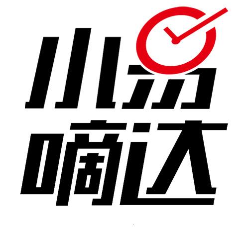 小易汉化版