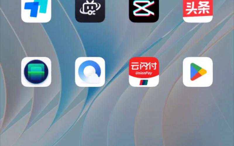 抖音谷歌play版最新无限金币版