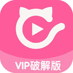成版年快喵