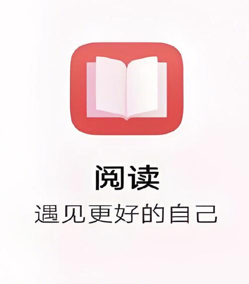 加阅