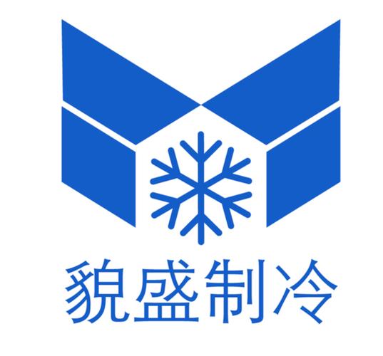 冷心库