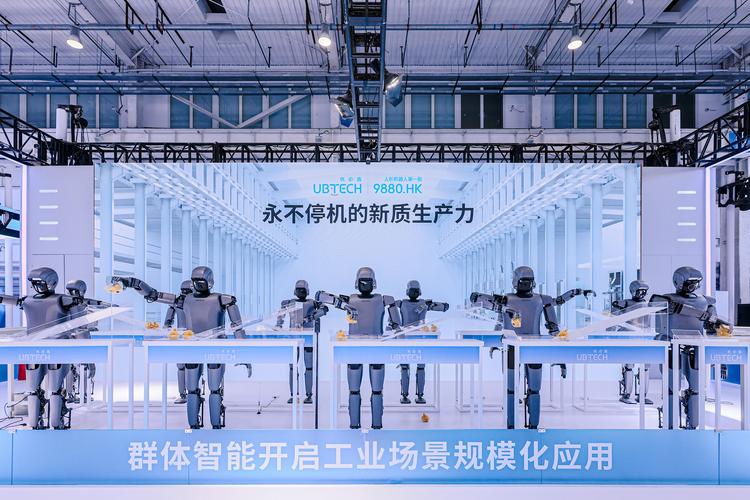 机器人群体破解版正版去广告安卓版