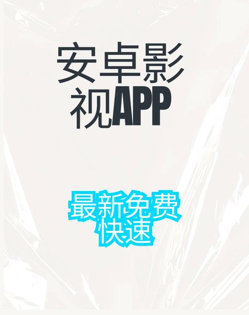 先锋影视官网版