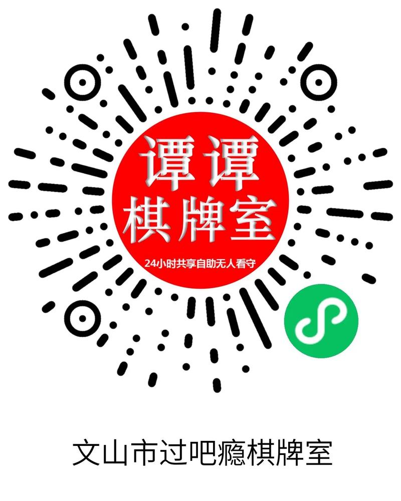 过把瘾无广告纯净版