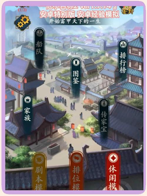 1亿小目标