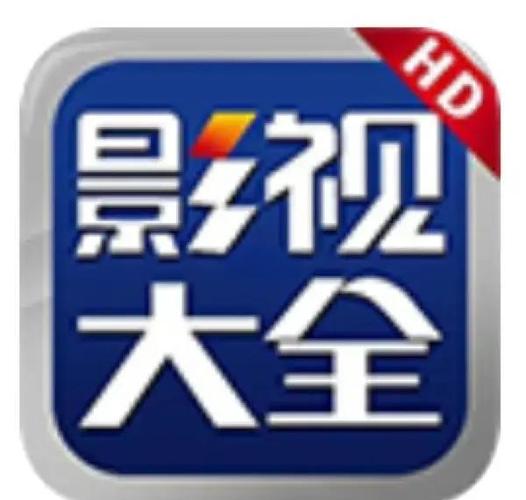 淘剧影院202专业版