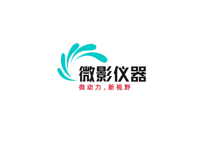 微影APP纯净无广告版
