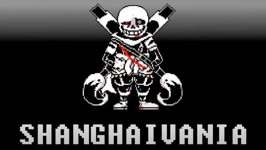 inksans