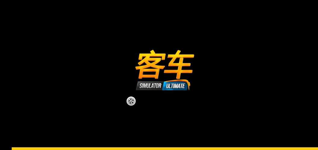 超级驾驶最新破解版粉色版本