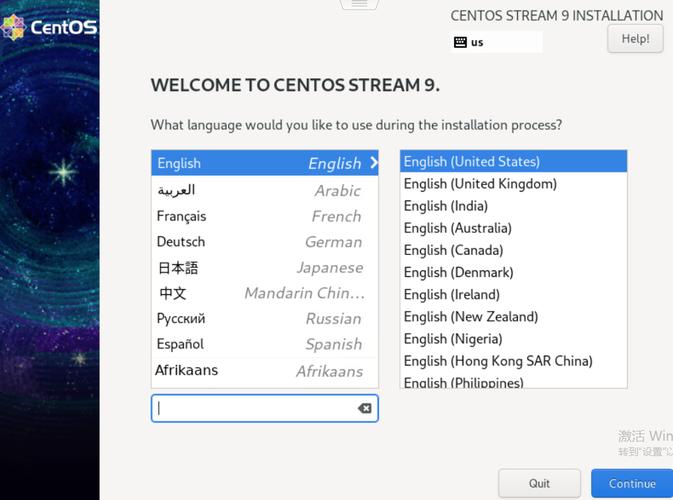 Stream手机版