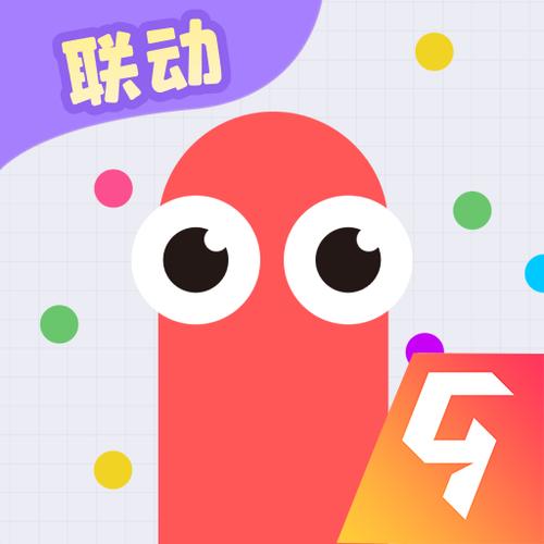 贪吃蛇在线老版免费阅读
