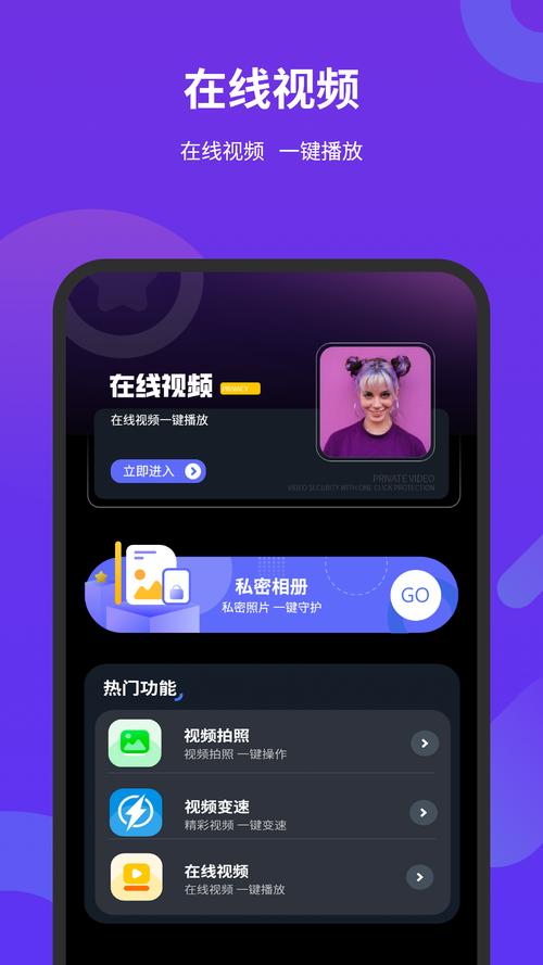 超级截屏
