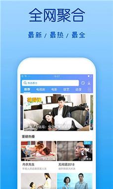 萝卜视频网站