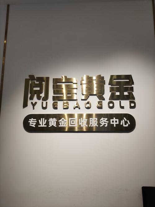 淘金app下载