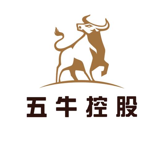 五牛季节版