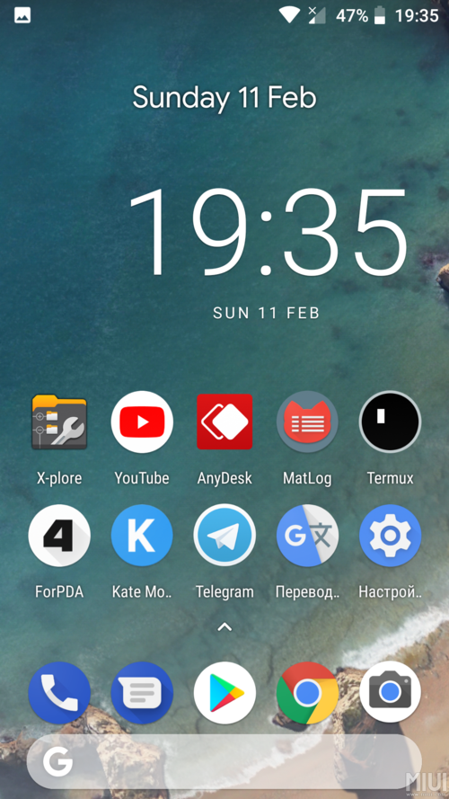 launcher7