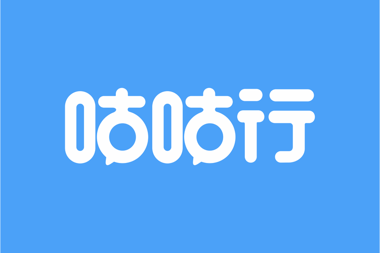 嘀咕清爽版