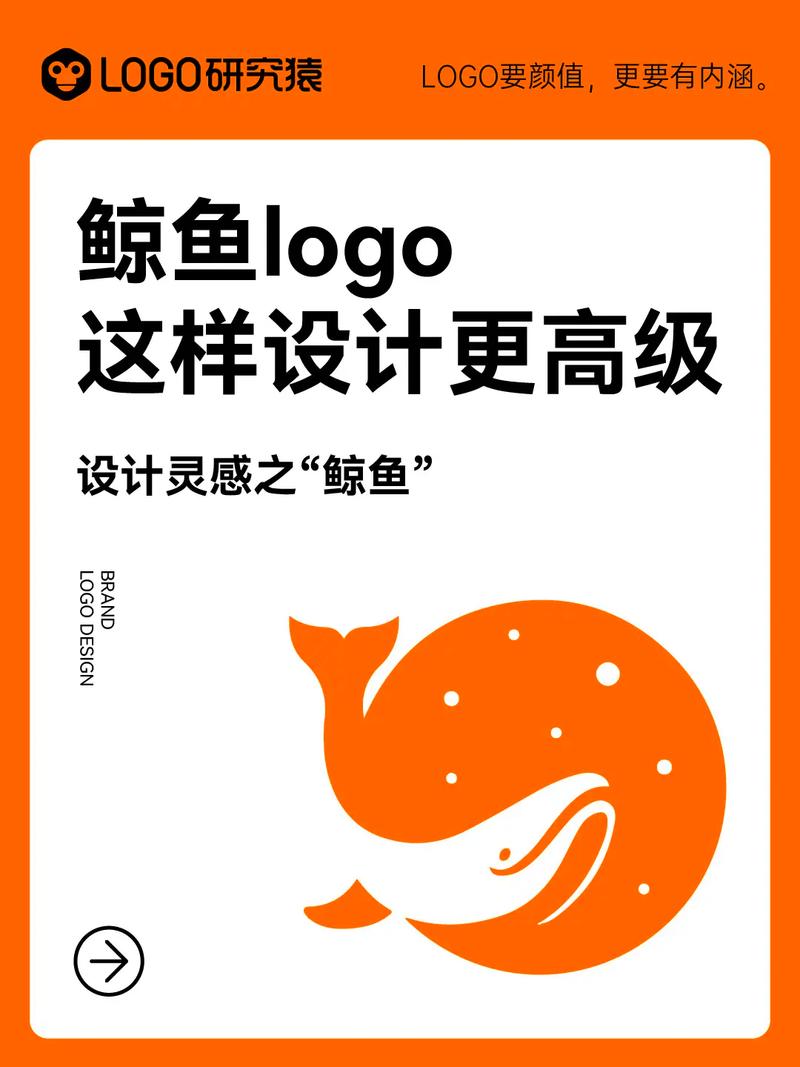 鲸鱼试玩赚钱版v10纯净版轻量版