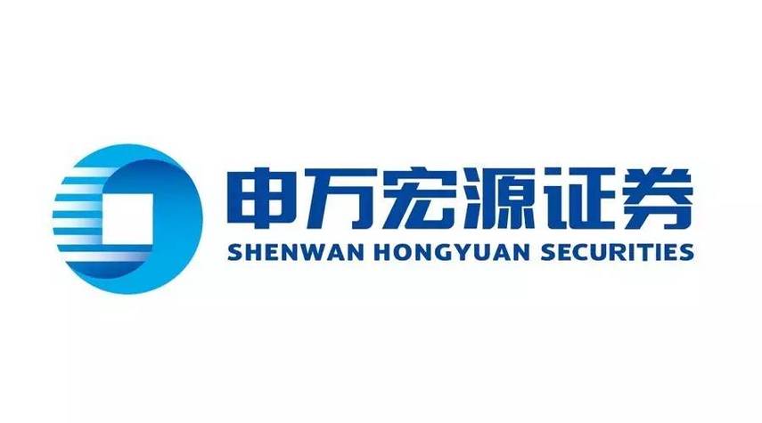 申万宏源下载新版