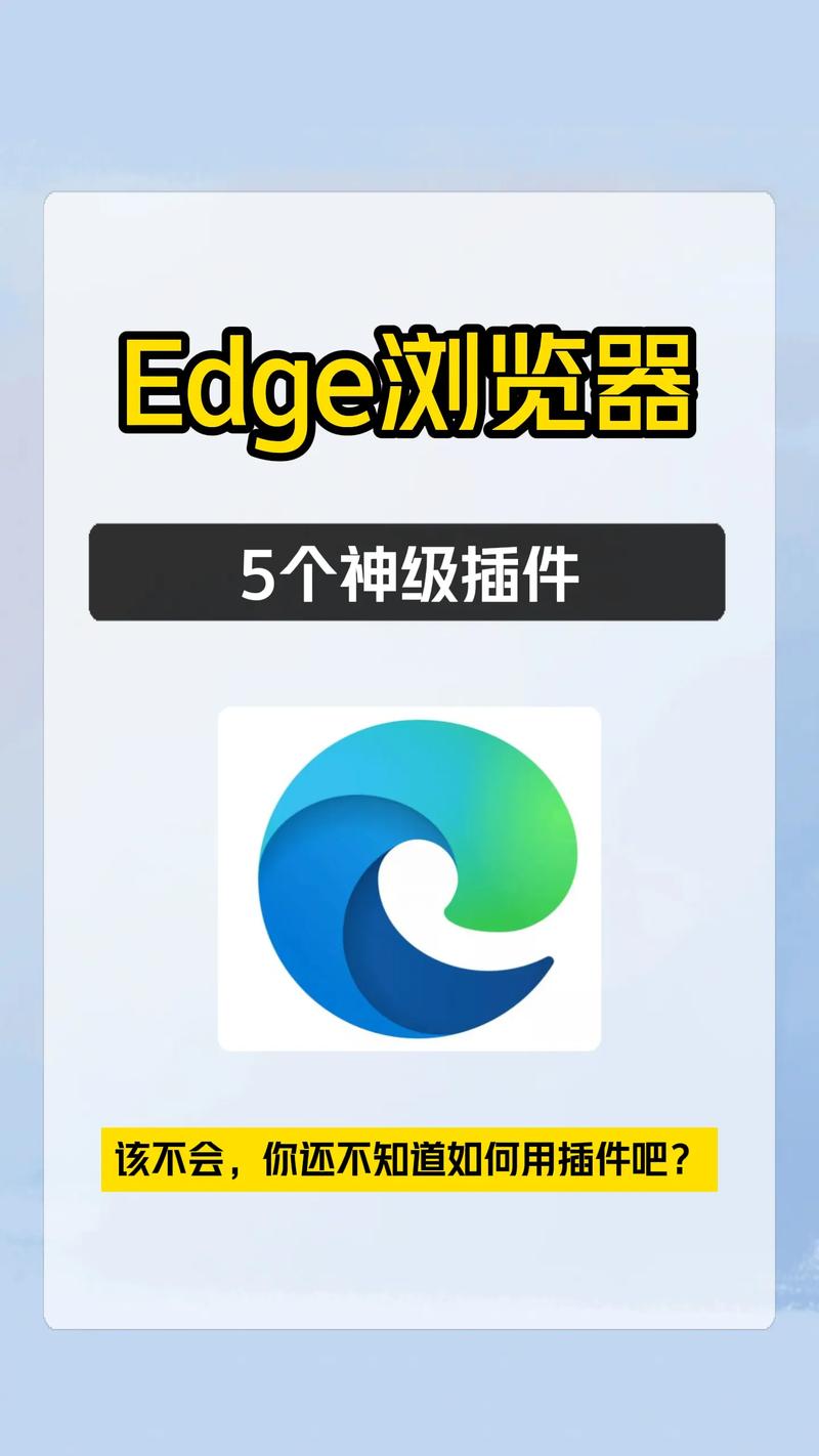 魔法浏览器修改版永久免费